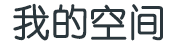 讯潮